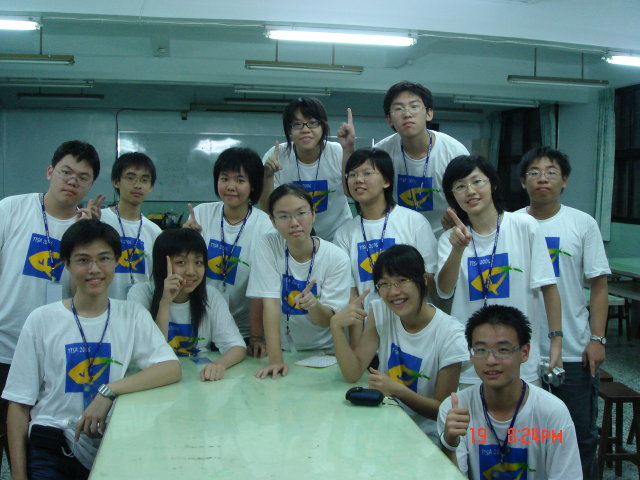 2006數學營3